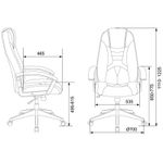 Кресло игровое ZOMBIE 8/8N/BLACK, PL, экокожа черный, топ-ган (до 180кг)