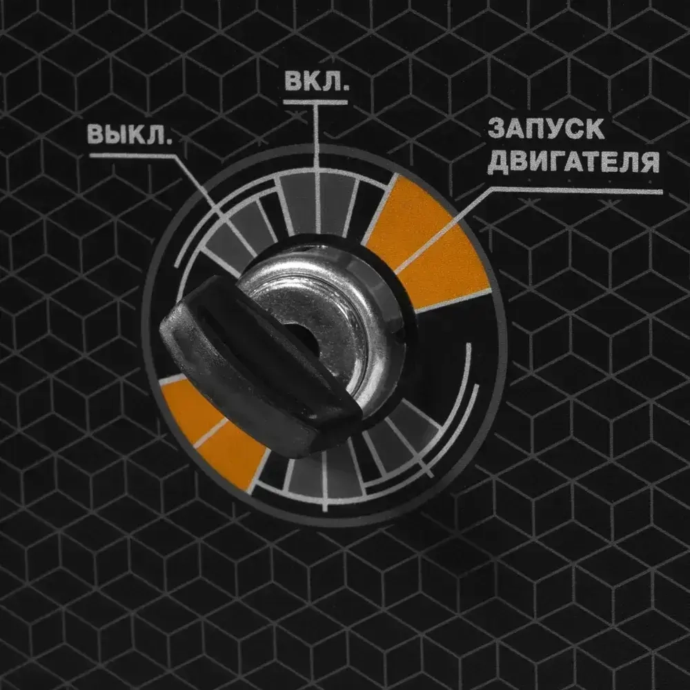 Бензиновый генератор DAEWOO GDA 3500E (3.2кВт, 220В)