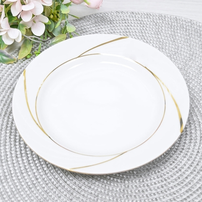 Тарелка 200мм мелкая форма Голубка Бомонд