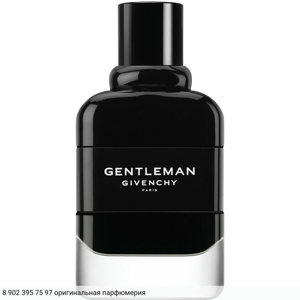 Gentleman Eau De Parfum 2018