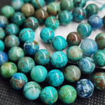 Хризоколла природная, бусины шар 8.5мм
