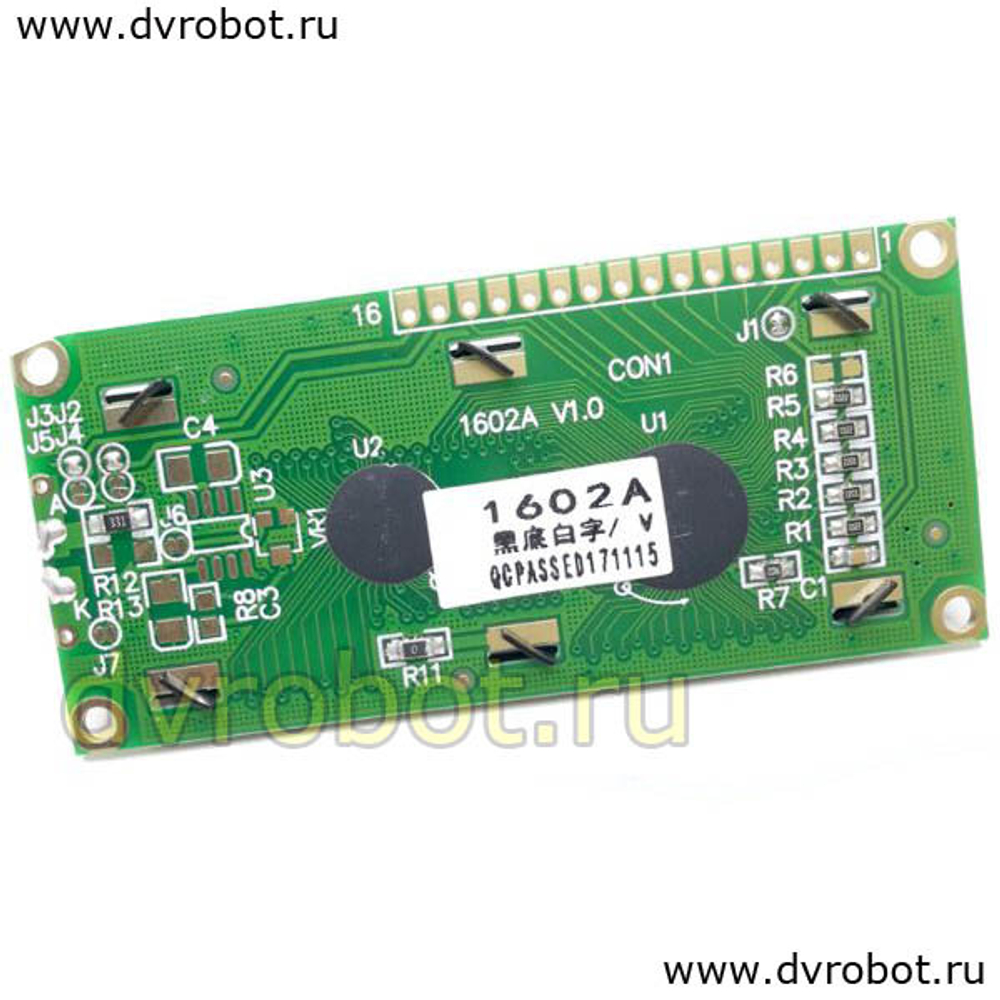 Дисплей LCD 1602 - ЧГ