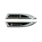 Накладки/наклейки Mercedes объемные металлические ("плавник" Мерс 14,5х2,5см). 2 шт в комплекте. Серебристый цвет