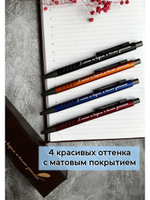 Ручка с гравировкой в коробке