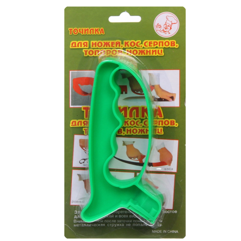 Точилка для ножей «Рыбка» 13,5см