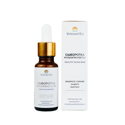 Сыворотка Yodometics для лица Мультипротектор «Healthy Glow Skin», 20 мл