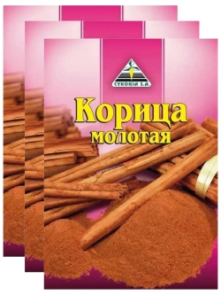 Корица молотая 20 г * 3 шт