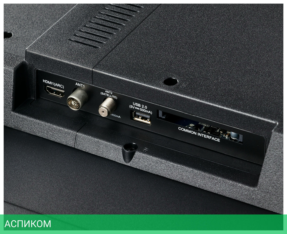 Телевизор LED Hyundai 50" H-LED50BU7008