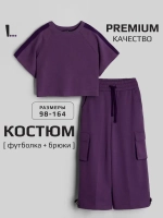 Костюм для девочки, футболка и штаны