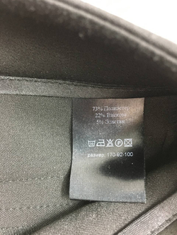 Брюки M.Reason классические 46 размер