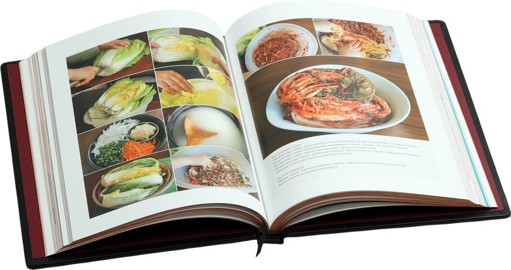 Настоящая корейская кухня. Аутентичные домашние блюда