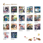 Daily commas walking. Colouring Book (Korea)