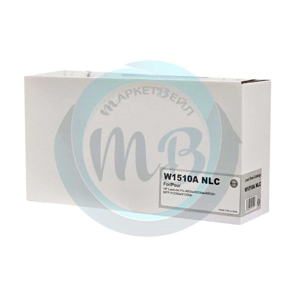 Картридж WBox, аналог HP W1510A для LaserJet Pro 4003/4103, (3K) Чип БезЛИМИТ