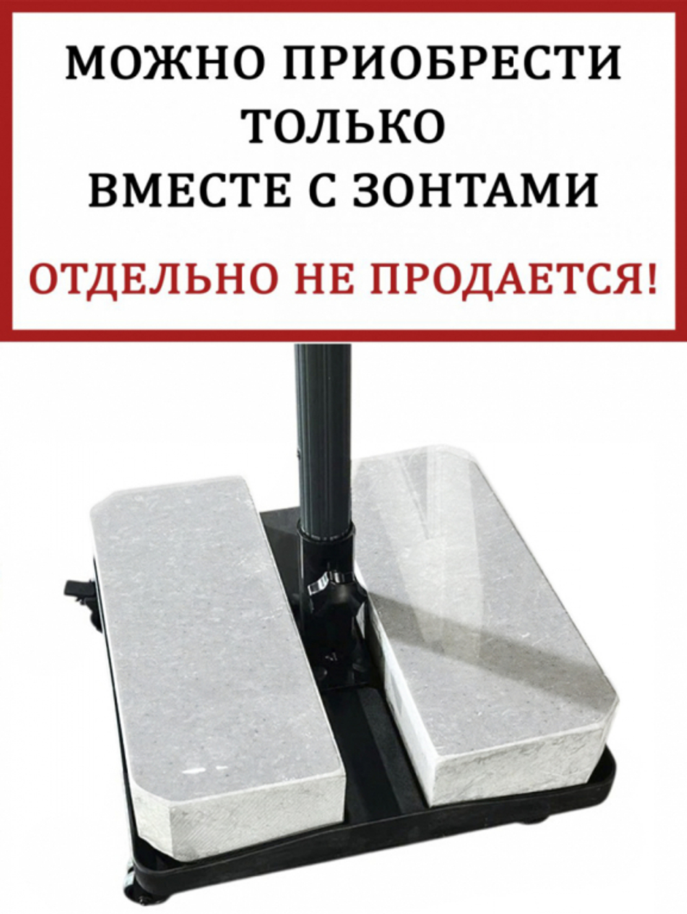 База утяжелительная Lux Avocado