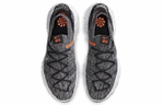 Кроссовки Nike Space Hippie 04 "Iron Grey"