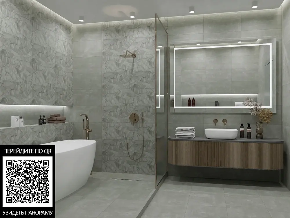 Плитка настенная Тянь-Шань Филира Серый 30x60 см (TP3654AM)