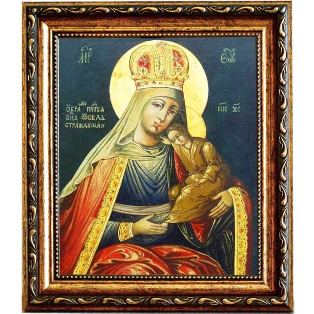 От бед страждущих Избавительница. Икона Божьей Матери на холсте.