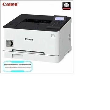 Принтер лазерный Canon i-SENSYS  LBP621cw