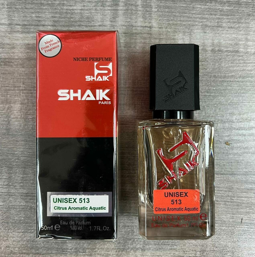 Shaik MW 513 Zielinski & Rozen Rosemary & Lemon, Neroli edp unisex 50 ml.