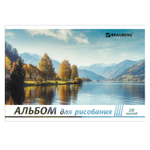 Альбом для рисования А4 20 л. скоба обложка картон BRAUBERG 200х283 мм "Природа" (2 вида) (25 штук в упаковке)