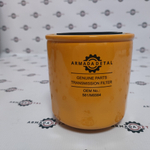 Фильтр КПП на DIESELMAX | 581/R5206, 581/M8564 | ARM