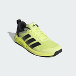 Кроссовки мужские Adidas DROPSET CONTROL (Желтые)