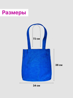 8877Rev/Сумка женская
