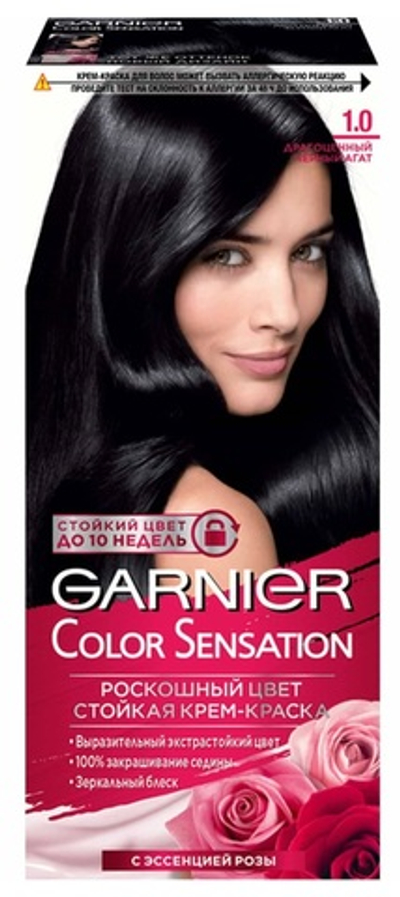 GARNIER Sensation,Краска д/в 1.0 Драгоц.чёрн.агат