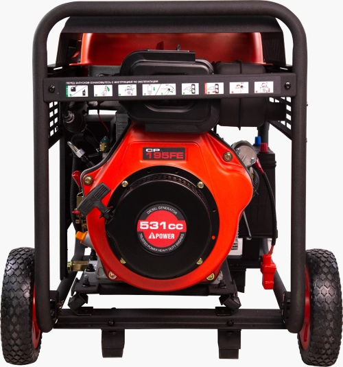 Генератор дизельный A-ipower AD7500ТEA