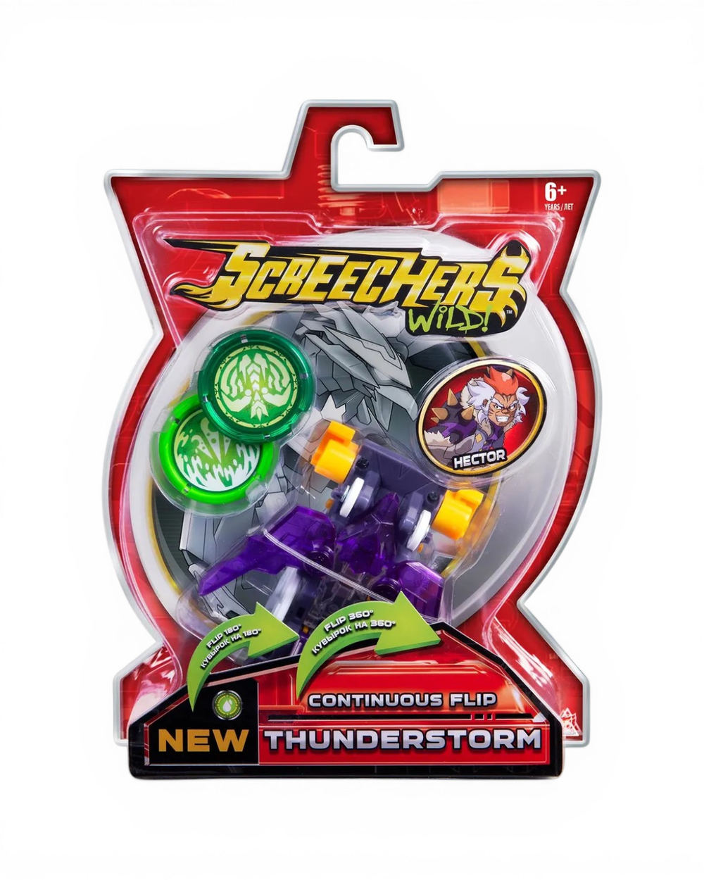 Дикие Скричеры. Игровой набор Тандерсторм л4 ТМ Screechers Wild