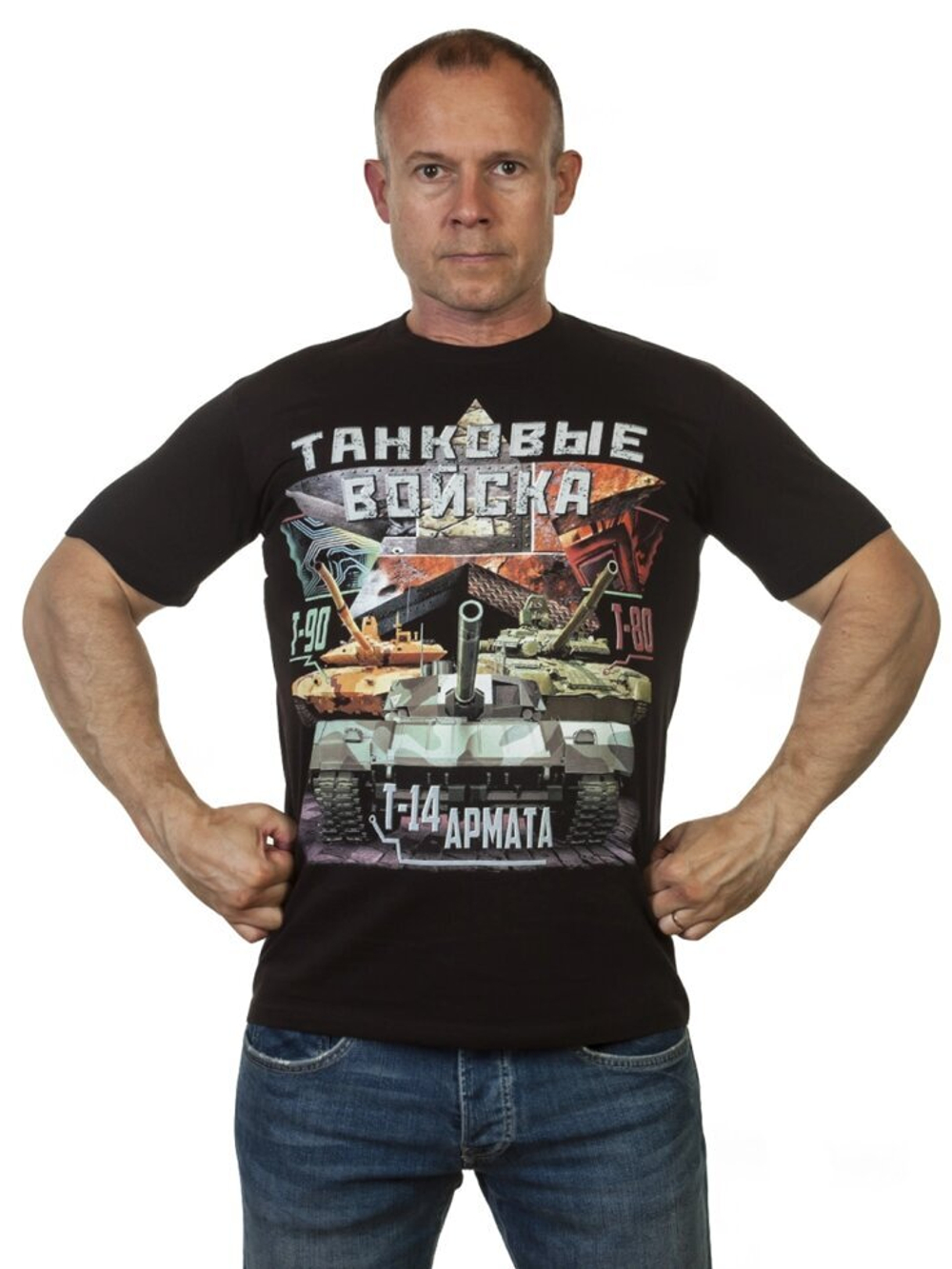 Футболка Танковых войск