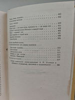 Алексей Толстой. Собрание сочинений в 10 томах. Том 8. Стихотворения. Сказки