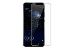 Защитное стекло 2.5D 0,3 мм 9H Premium с отступами от края экрана для Huawei P10 (Глянцевое)