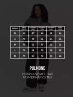 Бомбер оверсайз утепленный