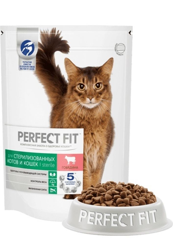 Сухой корм Perfect Fit Sterile  для взрослых стерилизованных кошек, с говядиной, 650 г