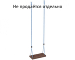 Сидение качели серия ТО1 модель 1 деревянное на канатах