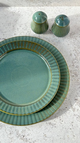 ТАРЕЛКА мелкая 10" 255мм "Corone Calypso"