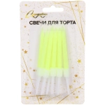 Свечи в торт «Радужный блеск» 10 шт. 7.5 См, желтый