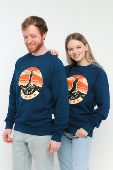 Свитшот ЗАПОРОЖЕЦ Ogon (Синий (Navy))