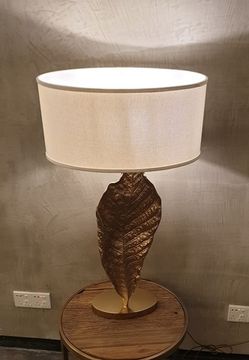 Настольная лампа SERIP Leaf