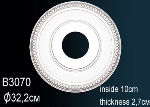 Розетка B3070