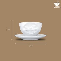 Чайная пара Laughing, 200 мл, белая