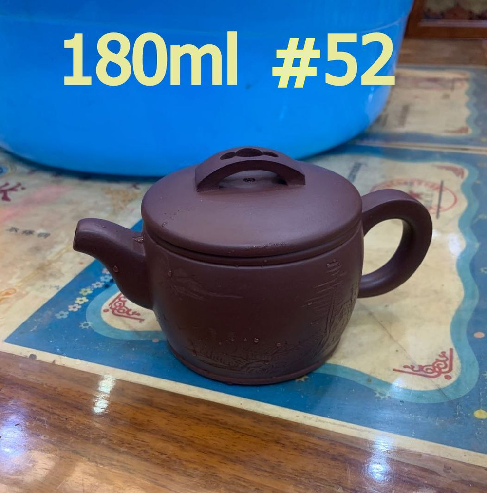 259052 Чайник ИСИН "ХАНЬ ВА" (Ханьская Черепица) 180мл, глина коричневый