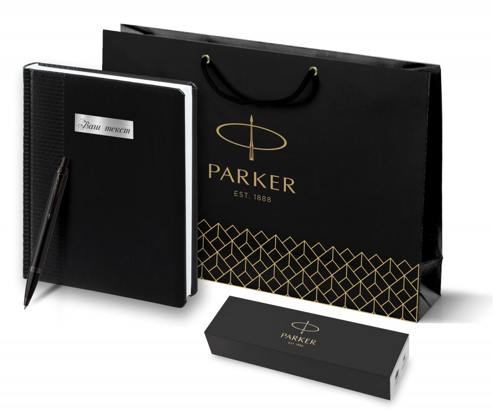 Подарочный набор Parker: черный ежедневник и черная шариковая ручка Parker IM Black Edition, цвет чернил синий