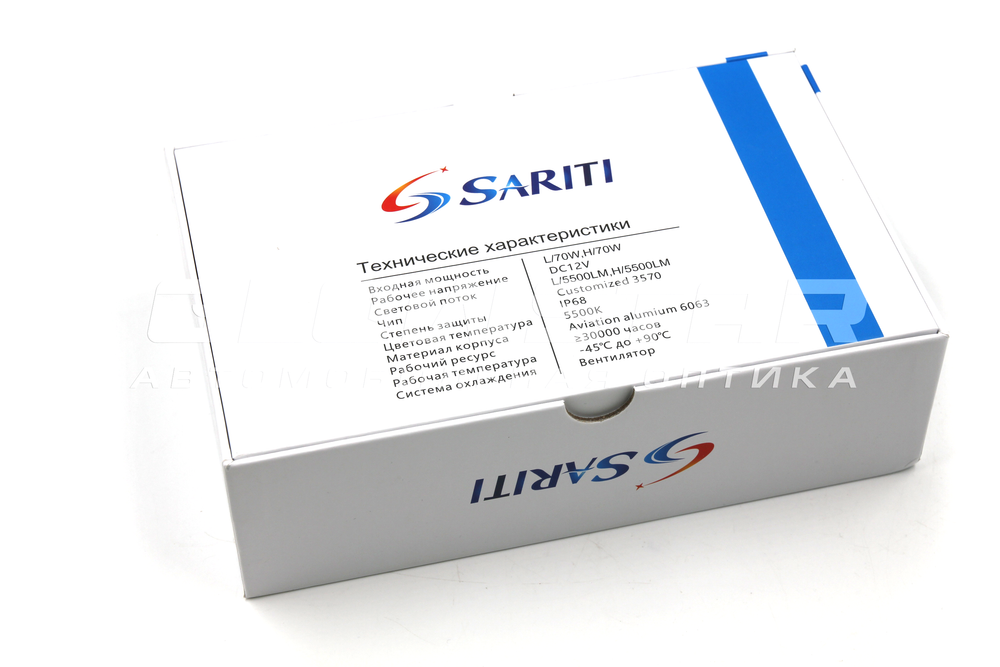 Светодиодные лампы H8/H9/H11/H16 Sariti P7 с вентилятором, 12V, 70W, 5500K, CUstomizet 3570 (комплект, 2шт)