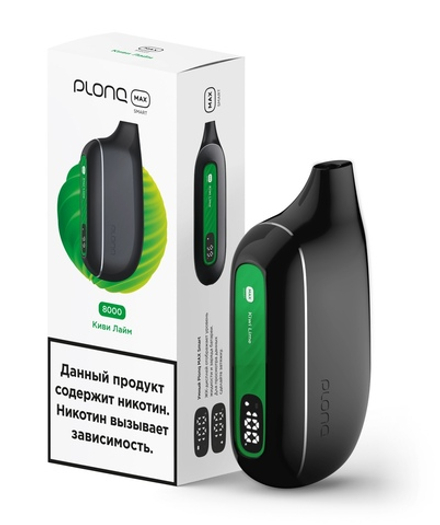 Plonq Max Smart Киви лайм 8000 затяжек 20мг (2%)