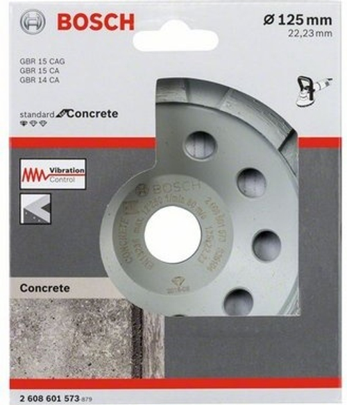 Алмазная чашка 125х22мм Standard for Concrete BOSCH 2608601573