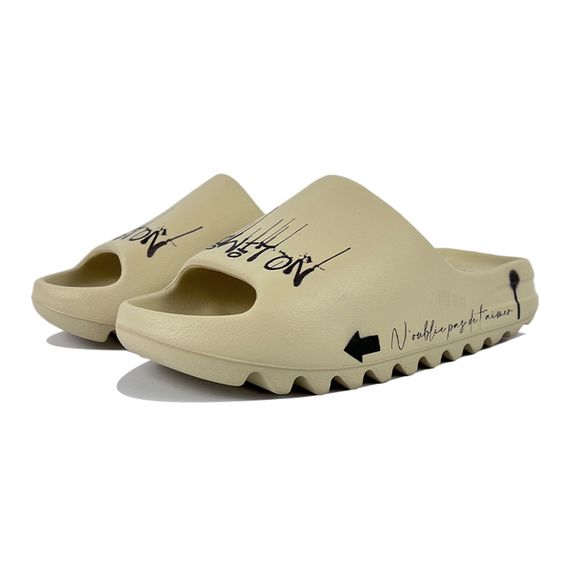 Adidas Originals Yeezy Slide 'Demon Sand'