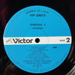Винтажная виниловая пластинка LP Arabesque IV (Japan 1980) (Obi) Hey What A Magic Night