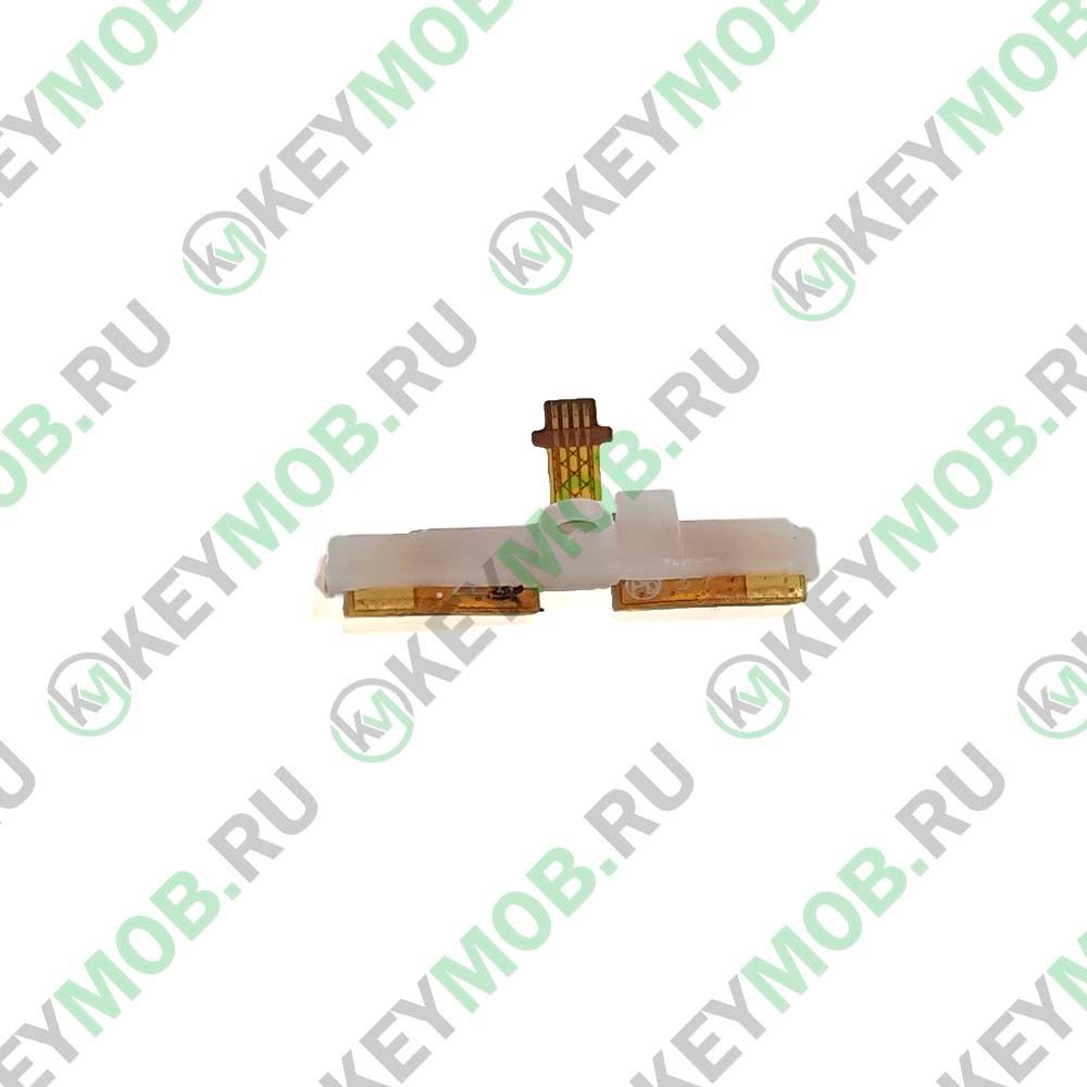 Шлейф на кнопки громкости для телефона Philips W6500